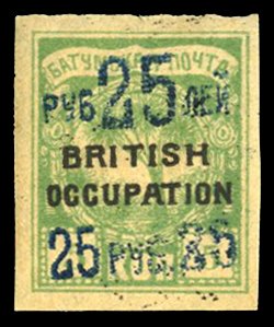 Batum #52 (SG 42a) Cat£75, 1920 25r on 5k green, blue surcharge, hinged