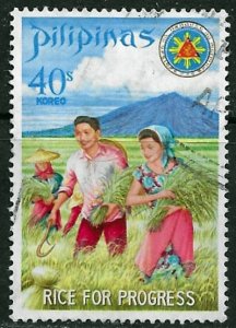 Philippines ~ Scott # 1024 ~ Used ~ Rice For Progress