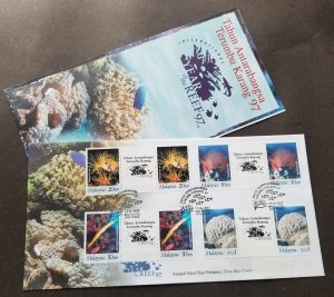 Malaysia International Year Reef 1997 Coral Ocean Marine Life (special FDC *rare