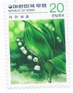 Korea #1154 20w Lilies of the Valley (MNH) CV $2.00