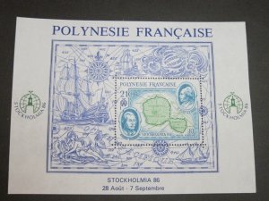 French Polynesia 1986 Sc C220 MNH