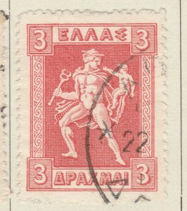 Greece Greece Greece 1913-23 Litho. 3D Used Stamp A23P40F13373-