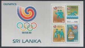 XG-K216 OLYMPIC GAMES - Sri Lanka, 1988 Korea Seoul '88 MNH Sheet