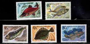 Russia Scott 5164-5168 MNH** Fish stamp set
