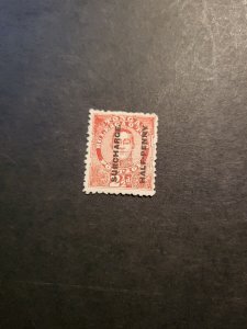 Stamps Tonga Scott #33 hinged