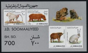 Somalia 591a MNH Wildlife, Monkey, Hippopotamus, Rabbit