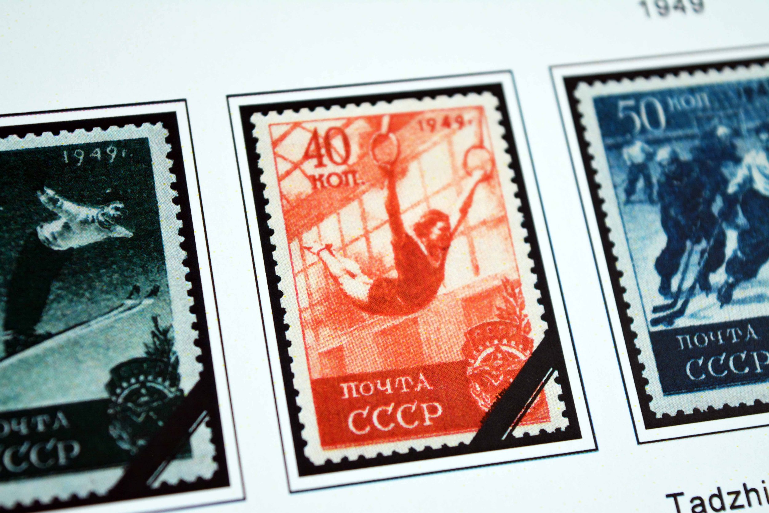 COLOR PRINTED RUSSIA 1941-1949 STAMP ALBUM PAGES (58 illustrated pages ...