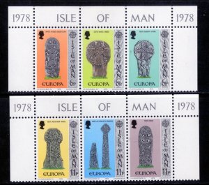 ISLE OF MAN 12-27 MNH BIN $2.00