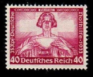 Germany Scott B57 Mint NH [TG508]