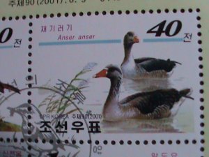 ​KOREA 2001SC# 4146 GELGICA2001 STAMPS SHOW-LOVELY KOREAN BIRDS CTO-S/S-VF