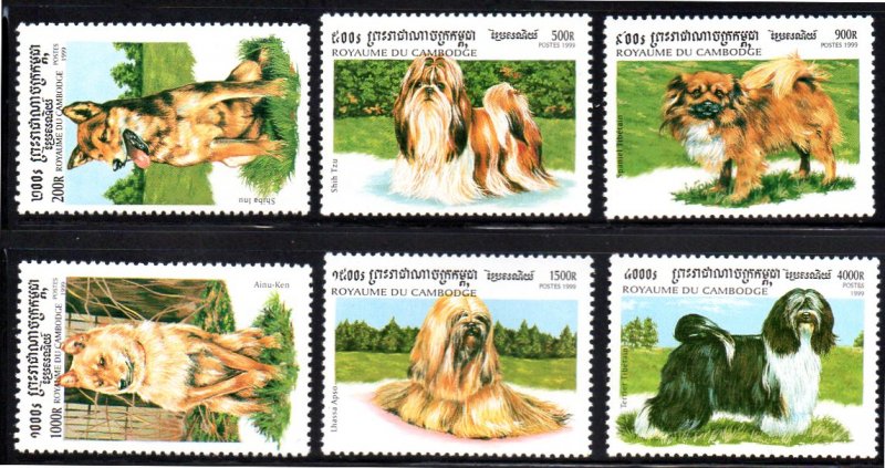 CAMBODIA 1804-1809 MNH SCV $5.75 BIN $3.45 DOGS