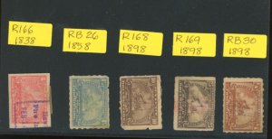 U.S. #SET/MIXED CONDITION 