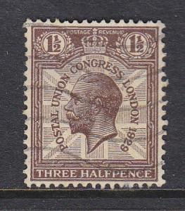 Great Britain 207 Used Bin 