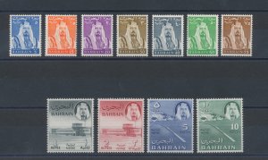 1964 BAHRAIN, SG n. 128/38 - Sheikh Salman Al Khalifa - Set of 11 values - MNH**