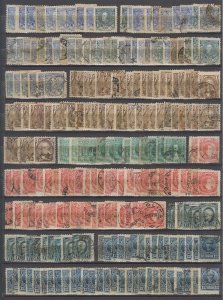 ARGENTINA 1888-90 Sc 68-82 & 85-90 SPECIALIZED FULL SETS 549 STAMPS SCV$874++ 