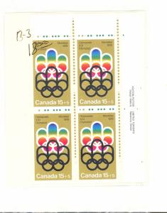 Canada  2  1973 Olympic  FDC Blocks 4