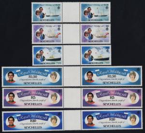 Seychelles 469-74 gutter pairs MNH Prince Charles, Princess Diana Wedding, Ship