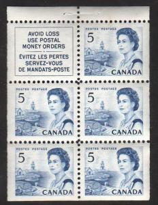 Booklet pane - #458a - MNH