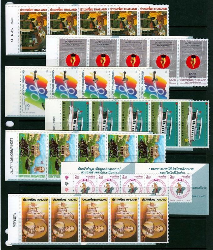 #970//B55 Complete Thailand Booklet group (Mint NEVER HINGED) cv$1,293.00