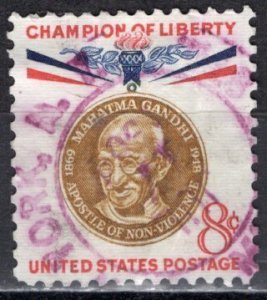 USA; 1961: Sc. # 1175:  Used Single Stamp