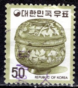 Korea South; 1975: Sc. # 964: Used Single Stamp
