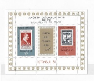 Turkey 1981 Balkanfila VIII stamp exhibition sheet Sc 2195 MNH C1