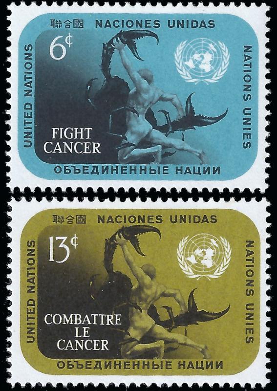 United Nations NY 1970 Sc 207-208 MLH