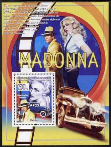 Guinea - Conakry 2008 Madonna perf s/sheet #2 (Warren Bea...
