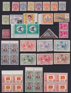 WORLDWIDE - GROUP OF MINT AND USED STAMPS REMOVED FROM STOCK PAGE- R019