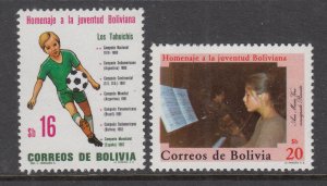 Bolivia 677-678 MNH VF