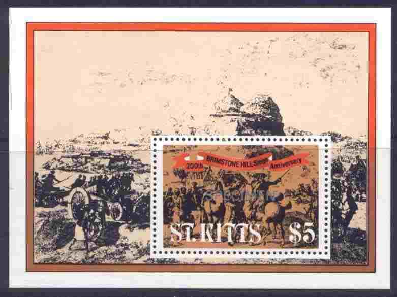 St Kitts 90-2 MNH Brimstone Hill Siege, Military