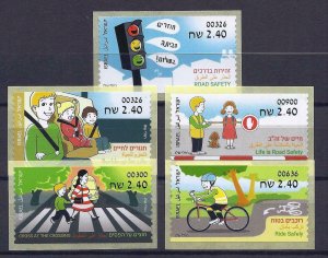 ISRAEL STAMP 2017 LIFE IS ROAD SAFETY ATM MACHINE 5 LABELS FULL SET MNH