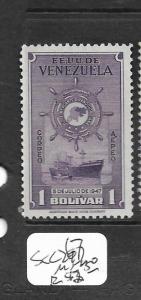 VENEZUELA (P2604B) SC C267  BOAT  MNH