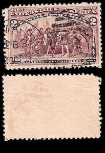 # 231 USED DOUBLE TRANSFER PLATE VARIETY