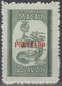 Macao #J51 MNH F-VF (V1262)