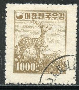 South Korea # 199 , Used