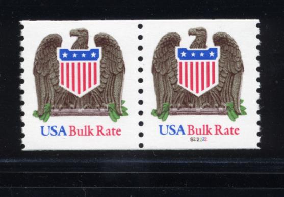 2604 MNH  plate pair S22222  low gloss gum