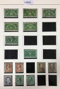 MOMEN: US STAMPS  USED COLLECTION  LOT #11633