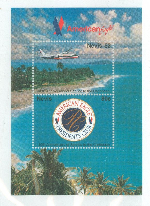 Nevis #933 Mint (NH) Single (Complete Set)