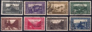 Bosnia & Herzegovina #30-7  CV $4.80
