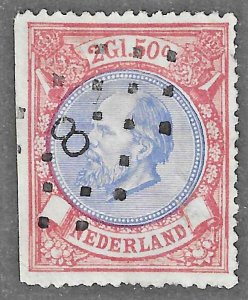Netherlands (1872)  - Scott # 33,  Used