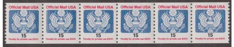 U.S. Scott #O138A Official Stamp - Mint NH Strip of 6