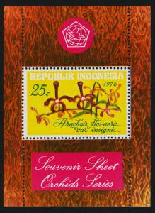 Indonesia 978a MNH Flowers, Orchids