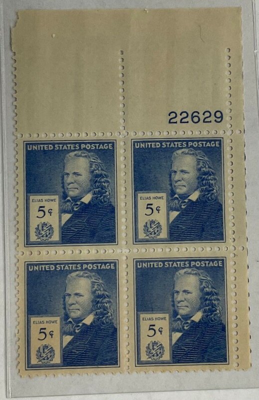 892   Elias Howe, Inventor  MNH VF  5¢ plate block  Famous American  1940