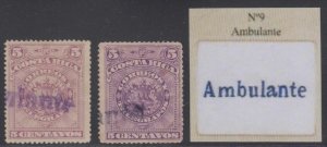 COSTA RICA 1892 RAILROAD TPO Sc 37 & 37a VIOLET & BLACK AMBULANTE S/L CANCELS 