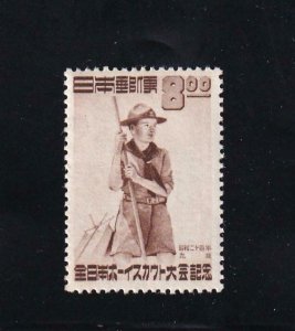 Japan: Sc #467, MNH (40544)