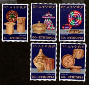 Ethiopia # 690-691 Mint!