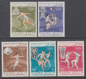 South Arabia Mahra MI 25-29 Summer Olympics MNH VF