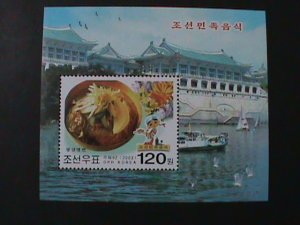 ​KOREA-2003-SC#4301- KOREAN NATIONAL DISHES-PYONGYAND COLD NODDLE- MNH-S/S-VF