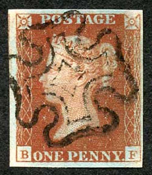 1841 Penny Red (BF) Plate 15 Fine Four Margins